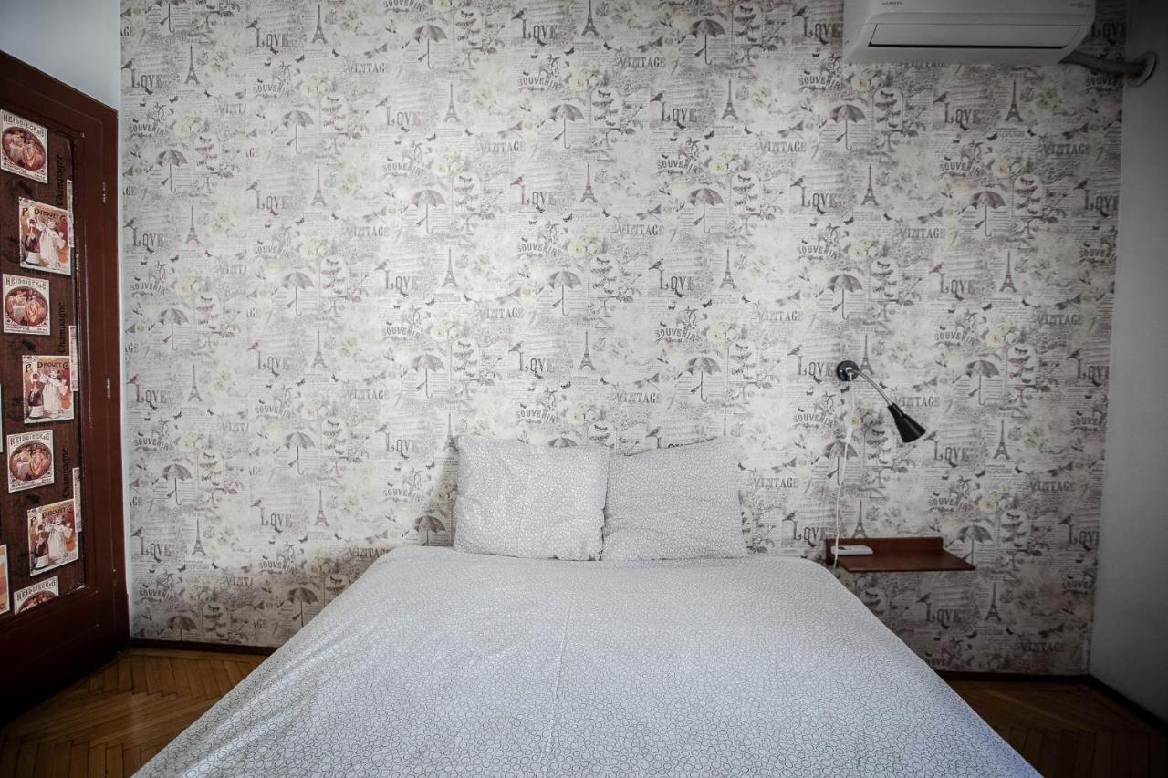 Cismigiu Garden Studio Apartment Букурещ Екстериор снимка